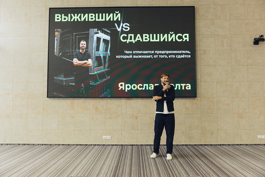 Связи решают все: Как прошел Всероссийский форум в Челнах