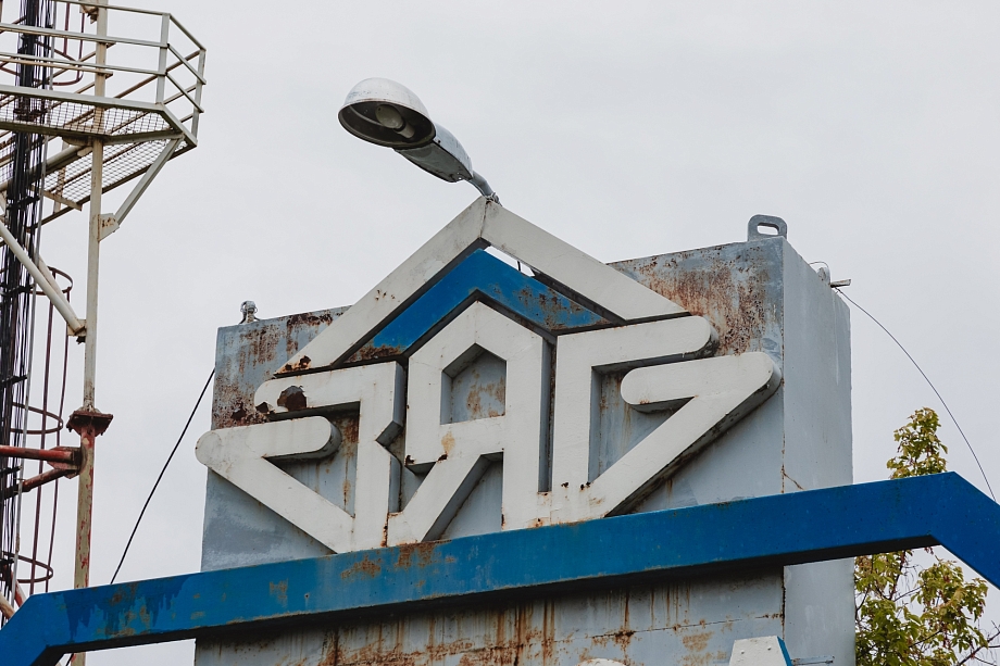 «Город задумывался как белый корабль на Каме – идея была по-настоящему впечатляющая. Не все удалось воплотить…» 