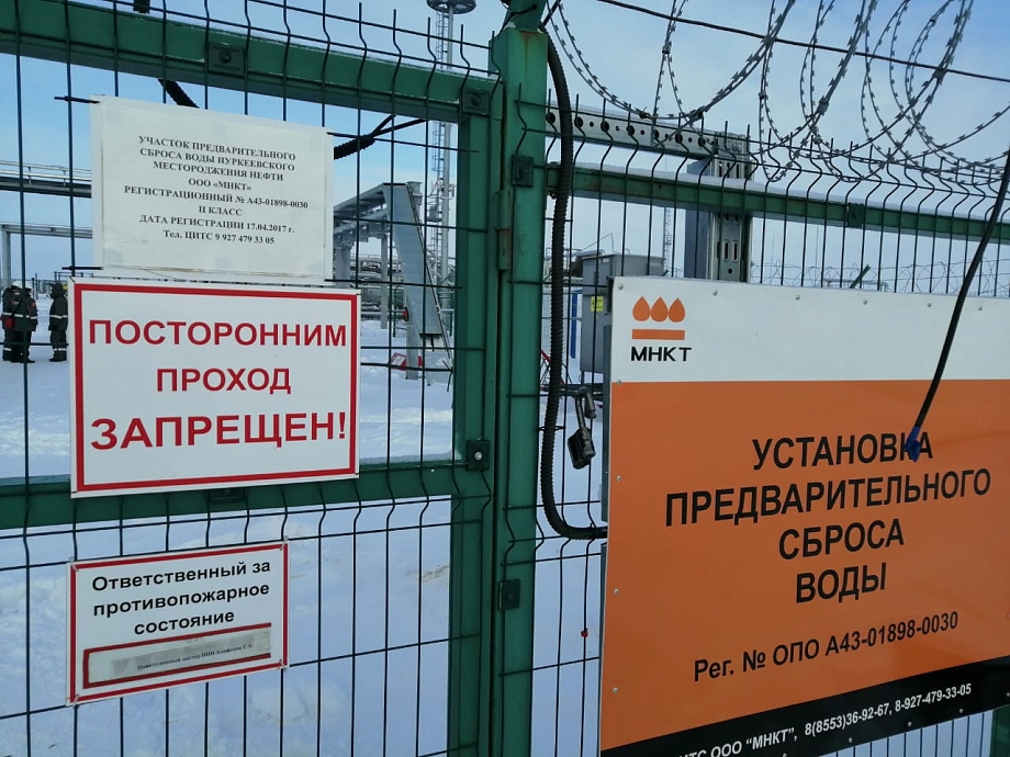 Взрыв на нефтяном предприятии в Сарманово. Выживших везут в Челны