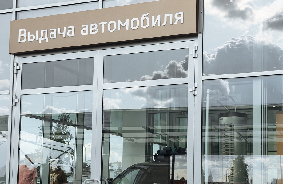 «Мы не перекупщики, обычные люди, которые покупали машины для семьи, а теперь приходится бороться за свои права» «Мы не перекупщики, обычные люди, которые покупали машины для семьи, а теперь приходится бороться за свои права»