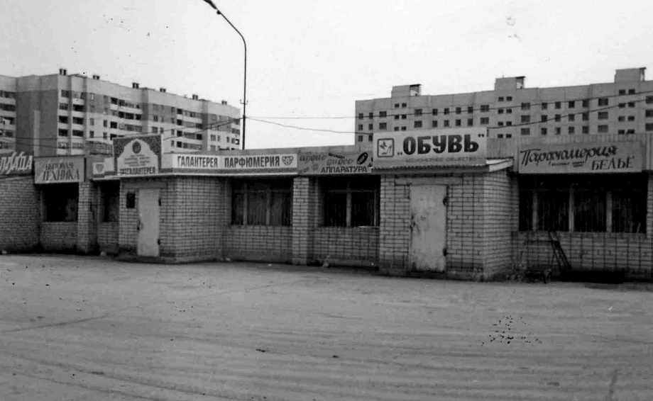«В прессе писали, что директора жестоко избили. Но как это происходило – отдельная история»