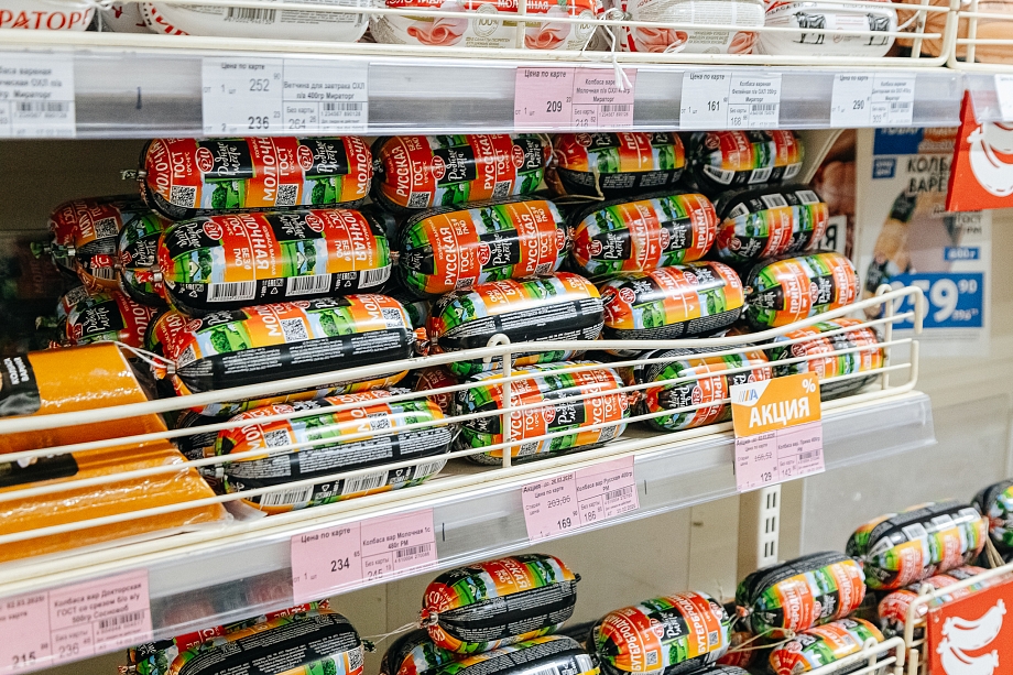 Качество, которому доверяют: как «Агат» меняет правила покупок для всей семьи