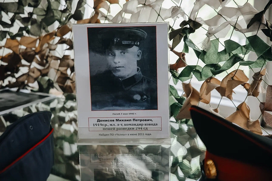 «Здесь все пропитано смертью. Все вещи - убитых. Одна ложка – один убитый солдат»