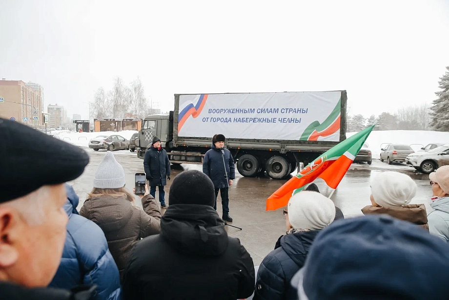 Фото: Челны отправили шефскую помощь для группировки войск «Север»