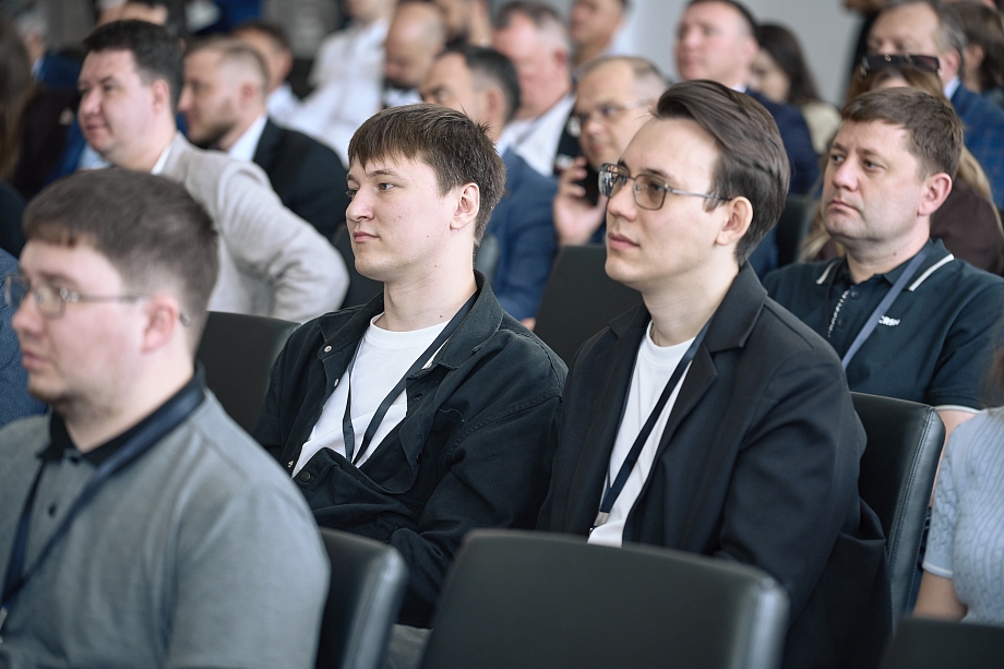 В ИТ-парке Набережных Челнов состоялась конференция «Цифровизация промышленности–2026»