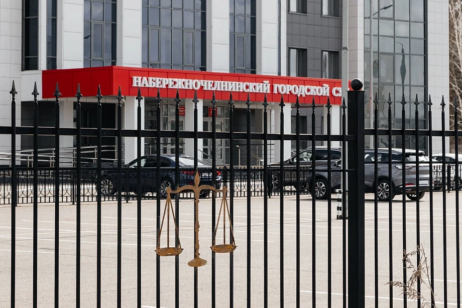 Как блюститель флоры и фауны в Тукаевском районе распродавал мясо дичи и оказался в суде