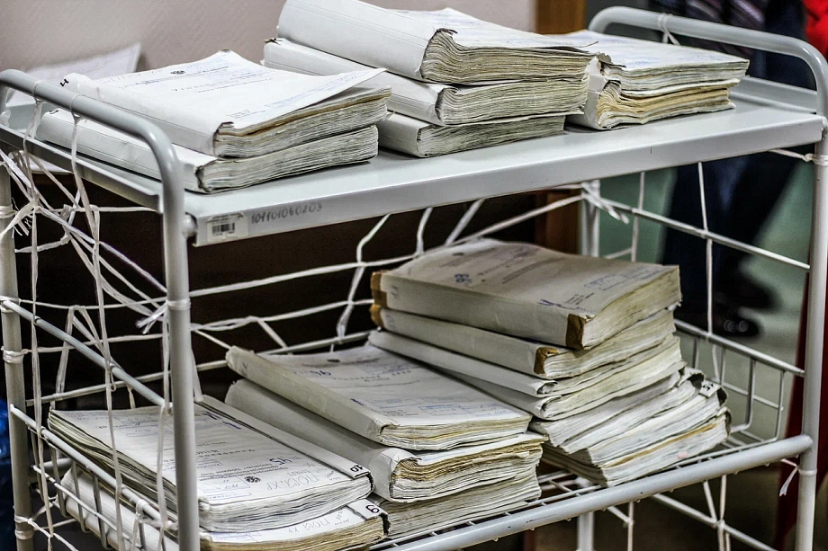 «На подъезде к Москве оперативники догнали их и сняли с поезда. Они были шокированы, надеялись потеряться в мегаполисе. Раулю это удалось»
