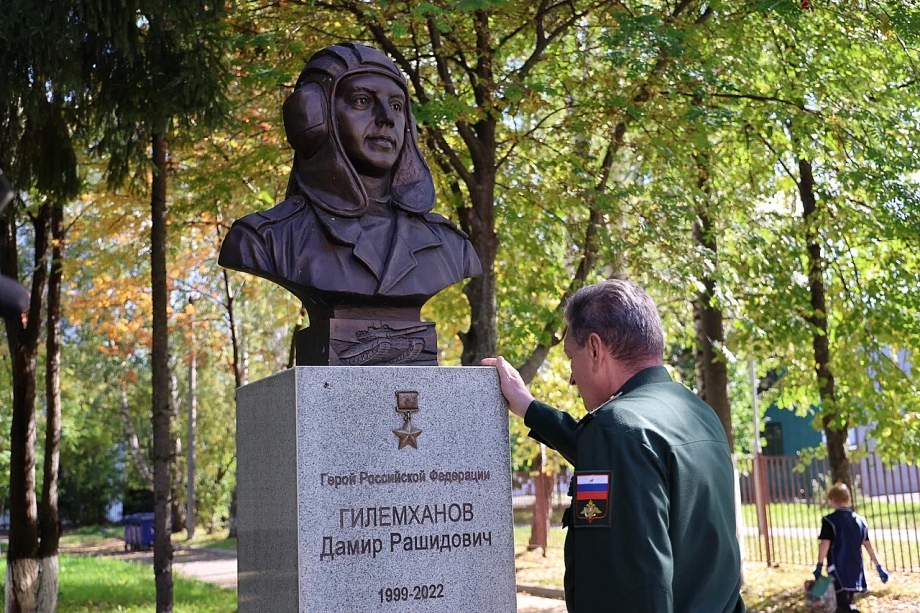 Лапин об акции «Мы - сила России»: «Она всегда была и будет в правде и единстве»