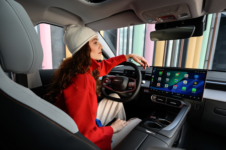 Новый OMODA C5: практичный городской кроссовер Новый OMODA C5: практичный городской кроссовер
