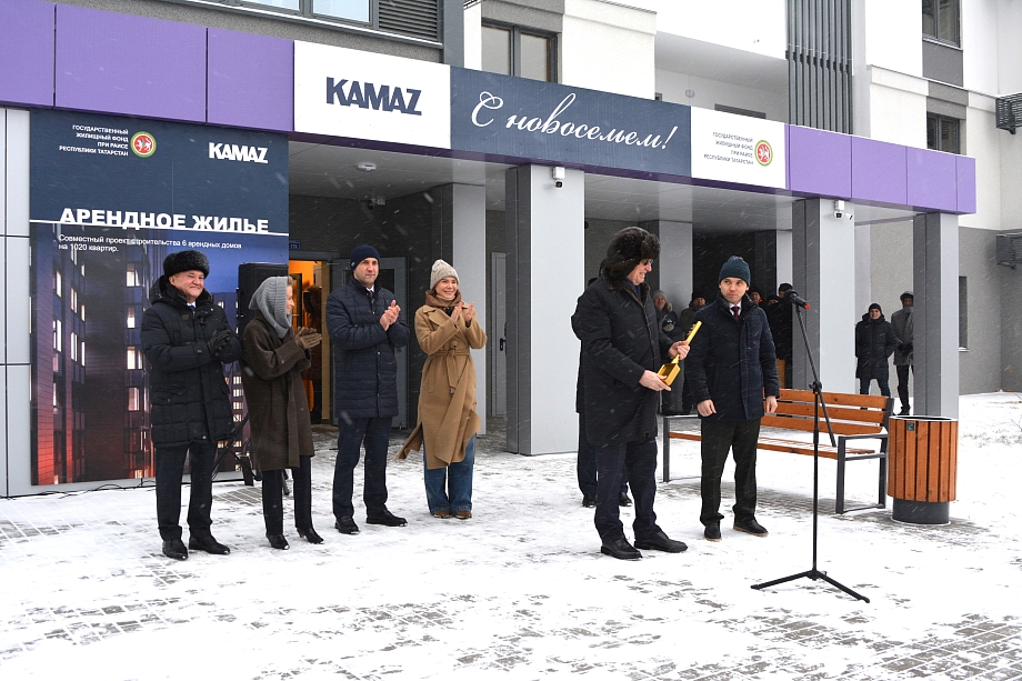 В Челнах заселяют четвертый арендный дом «КАМАЗа»