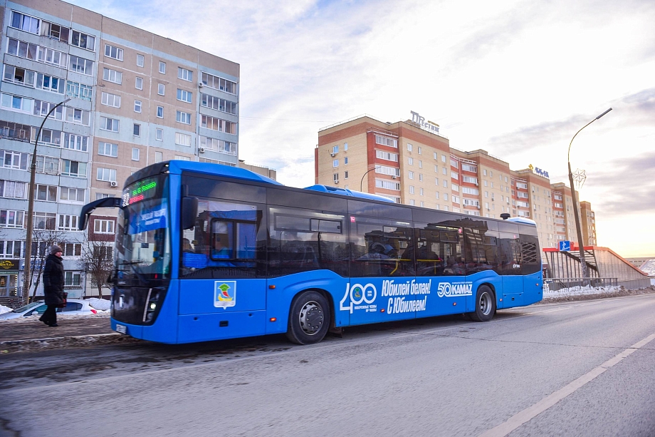 Фото: МУП «Горкоммунхоз»