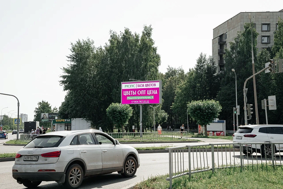 «Местечковые агентства выиграть такие аукционы не смогли и не будут. Это приведет к тому, что рекламный рынок в Челнах станет монопольным»