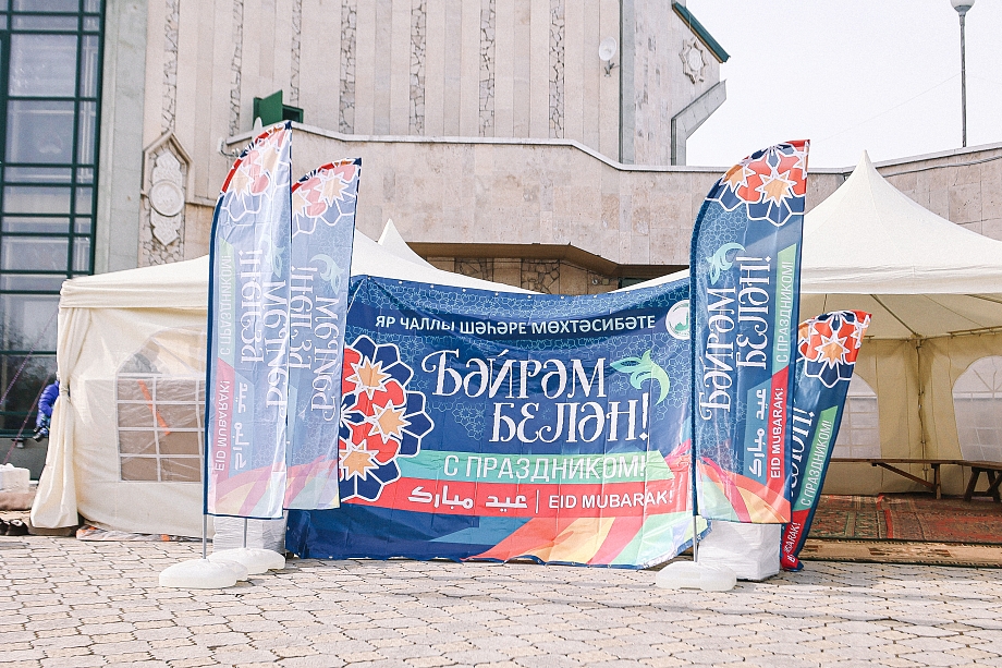 «У нас веры разные, но суть одна. Мы точно так же сейчас постимся и точно так же будем радоваться» «У нас веры разные, но суть одна. Мы точно так же сейчас постимся и точно так же будем радоваться»