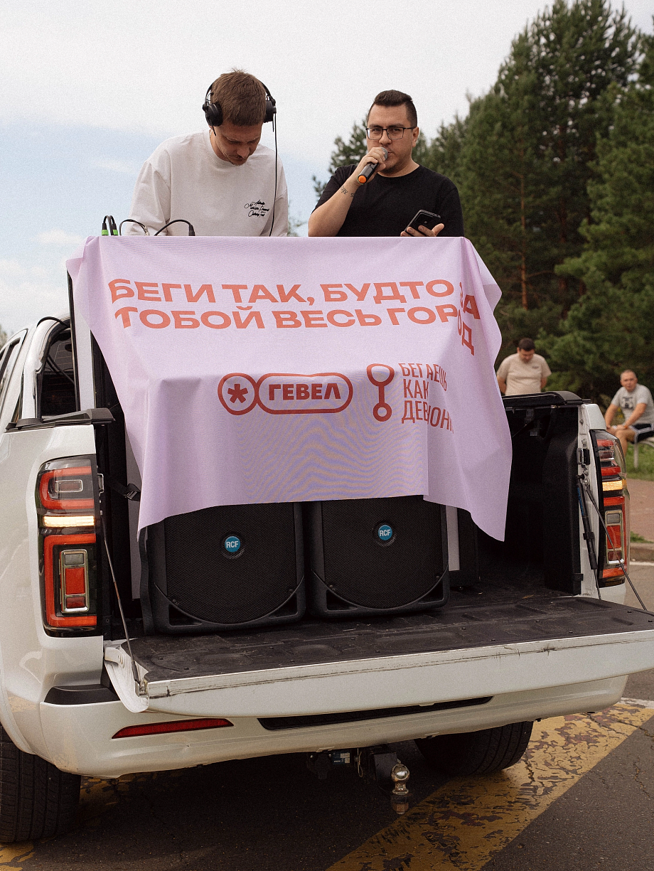 В Челнах запустили женский беговой клуб «Бегаешь как девчонка»