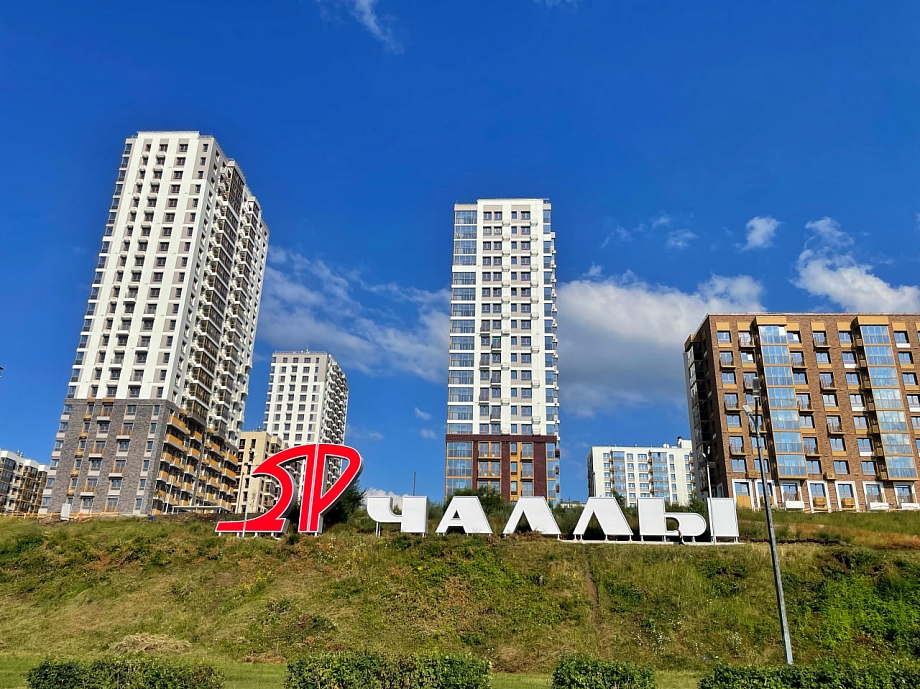 Фото: как выглядит обновленная стела «Яр Чаллы» на набережной Табеева Фото: как выглядит обновленная стела «Яр Чаллы» на набережной Табеева