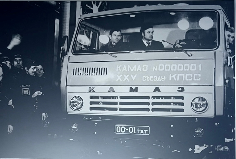 Семейные архивы и хроника: в техникуме Челнов показали, как создавали «КАМАЗ» 