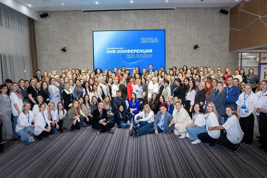 HR-стратегия 2026: как выйти из культуры управления «царь-бояре-крестьяне» HR-стратегия 2026: как выйти из культуры управления «царь-бояре-крестьяне»