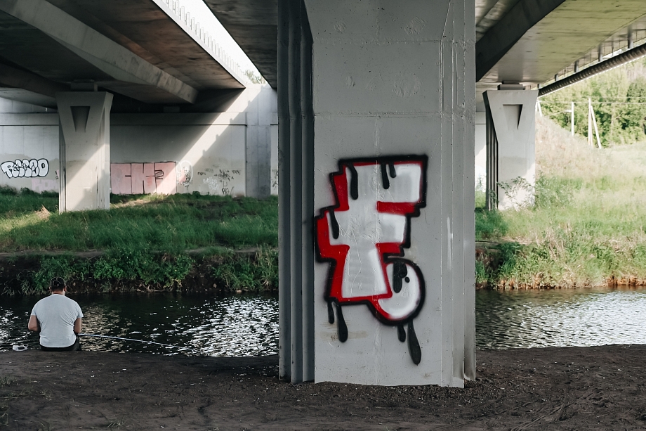 «Если на пол упал нож, поступит новое тело. Для обычного человека, возможно, это прозвучит странно…» 