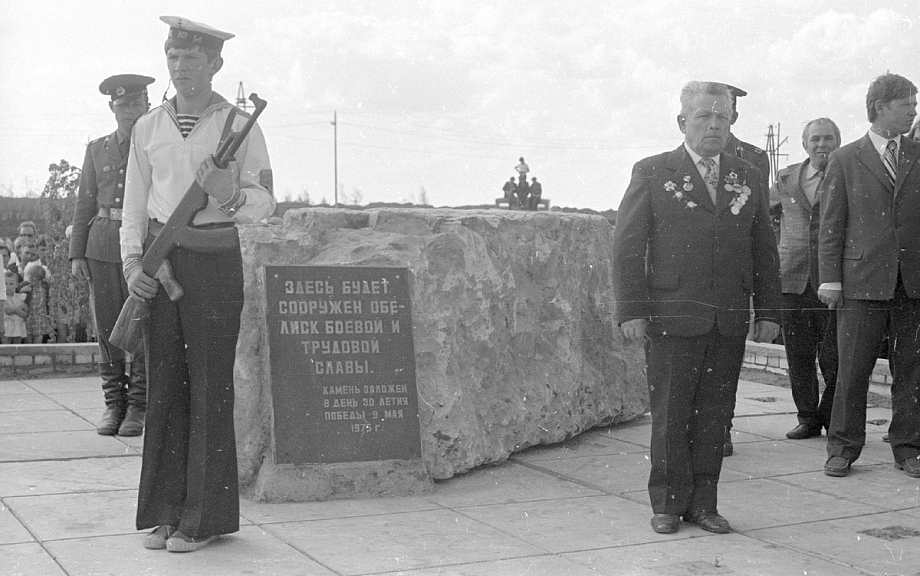 Как и где в Челнах парад Победы проходил 50 лет назад (фото)