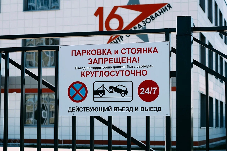 «У директора сложилось предвзятое отношение ко мне. Он начал меня терроризировать, говорить: «Увольняйтесь». «У директора сложилось предвзятое отношение ко мне. Он начал меня терроризировать, говорить: «Увольняйтесь».