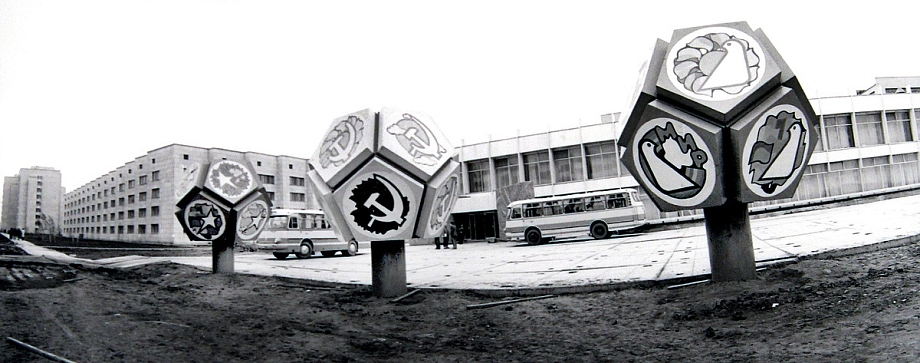 Как «КАМАЗ» украшал проспекты Челнов в 70-е годы (фото)