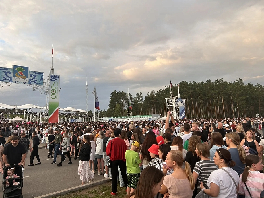 День молодежи в Челнах: парни в розовом, гендер-пати от Мии Бойки и «особый дух»