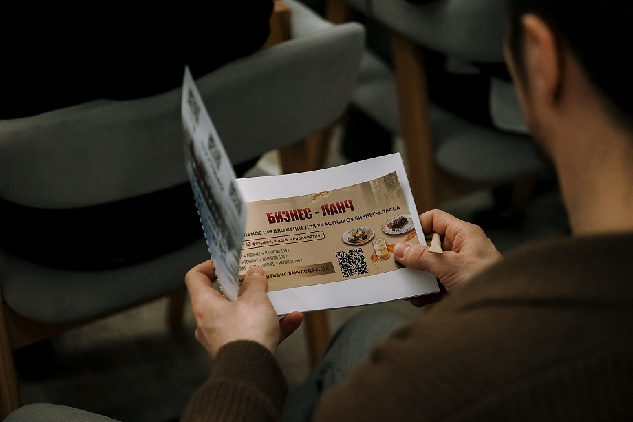 Дарина и Гомберг начали проект с Ваславского