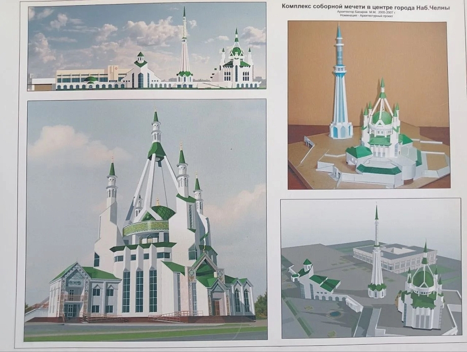 «Примерно с 1993 года начались сложности, а к 1995 году стало ясно, что место строительства придется менять» «Примерно с 1993 года начались сложности, а к 1995 году стало ясно, что место строительства придется менять»