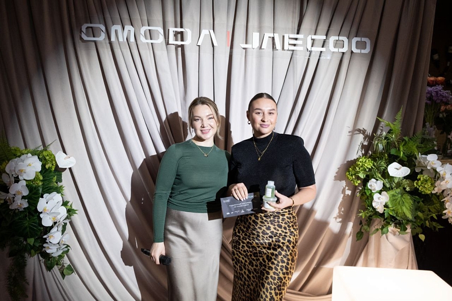 Бизнес-завтрак Дариной: «Двигатели экономики – женщины» 