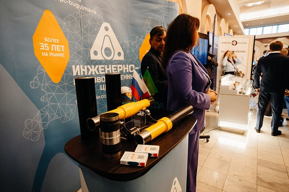 «Республика по праву является передовым промышленным регионом. Сегодня трудовые коллективы достойно решают поставленные задачи»