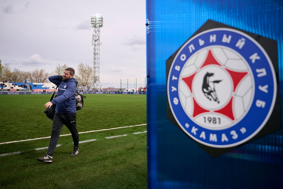 Фото: ФК «КАМАЗ»
