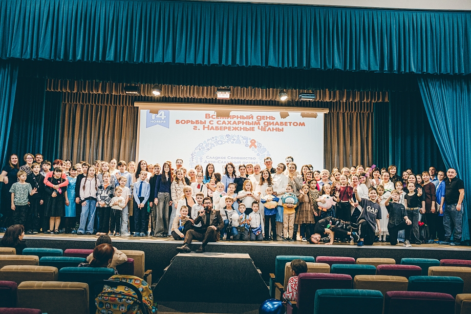 Праздник надежды и счастья для детей