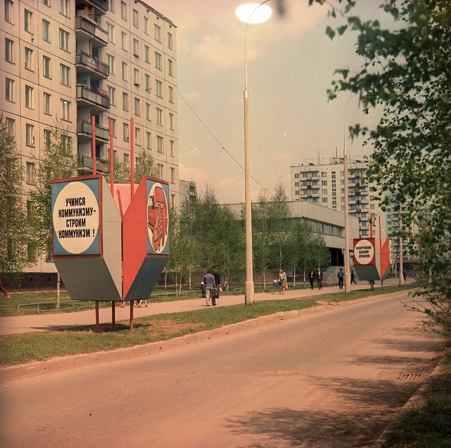 Как «КАМАЗ» украшал проспекты Челнов в 70-е годы (фото)