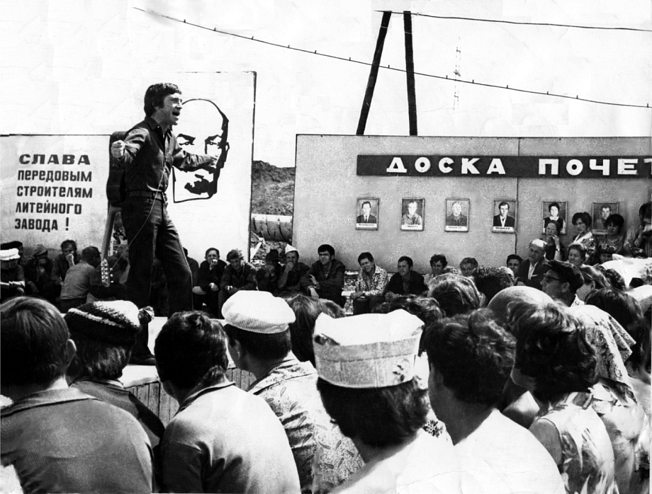 фонд истории «КАМАЗа»