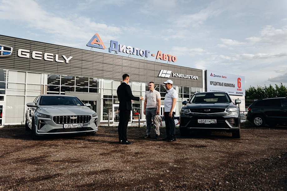 Сергей Решетников: «Geely – наш семейный бренд»