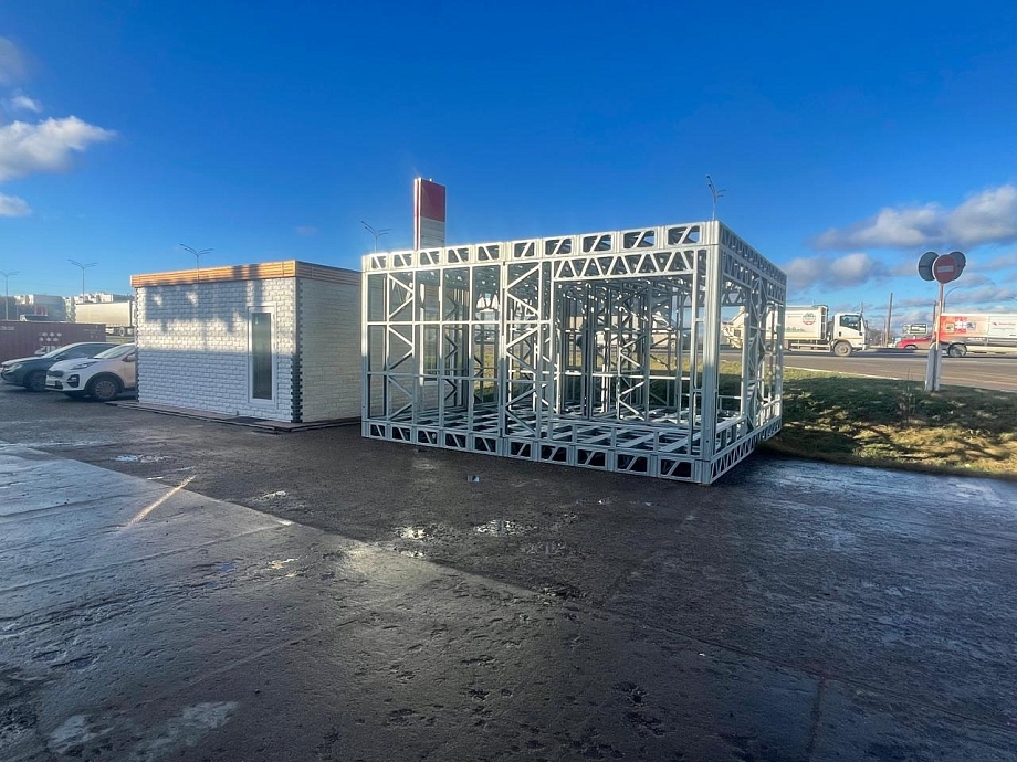 Экспресс-домокомплект или революционно-новый продукт на строительном рынке Челнов