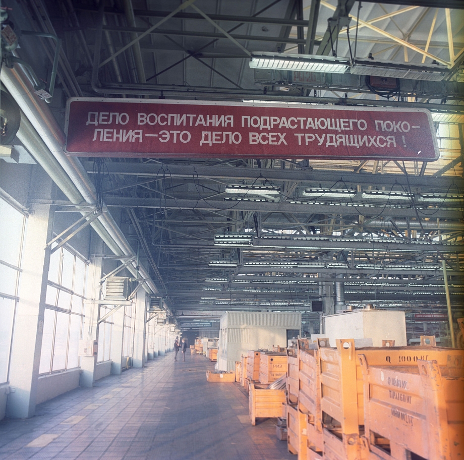Город, рожденный «КАМАЗом»: как автогигант воспитал поколение «камазят» Город, рожденный «КАМАЗом»: как автогигант воспитал поколение «камазят»