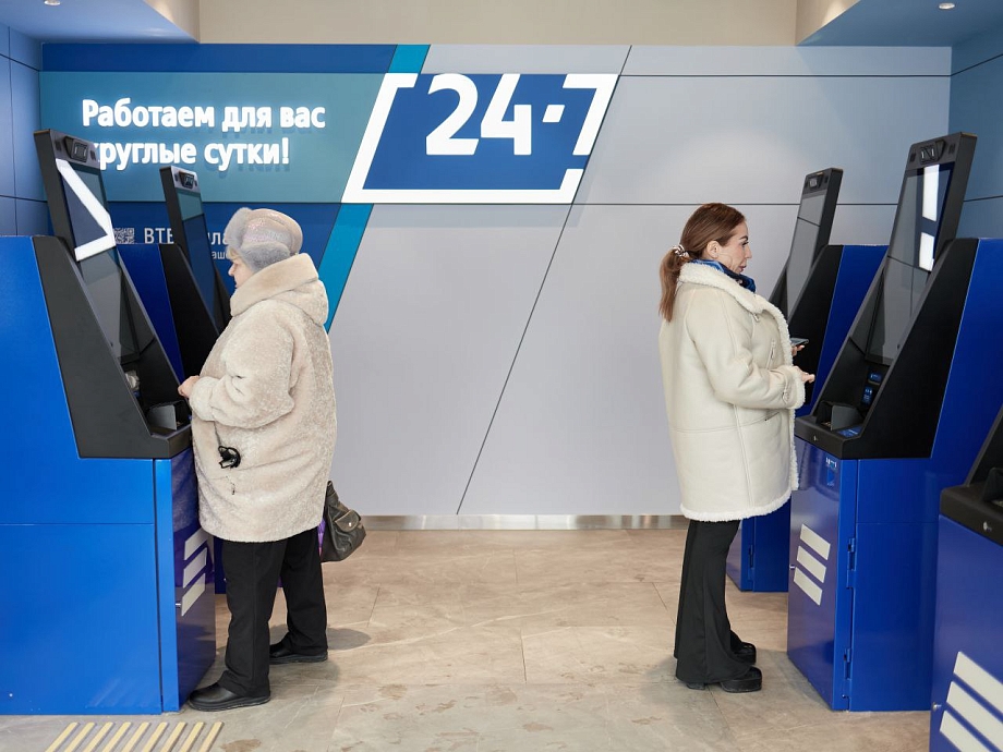 Удобнее и ближе: обновлённый офис ВТБ открылся в Центральном районе  