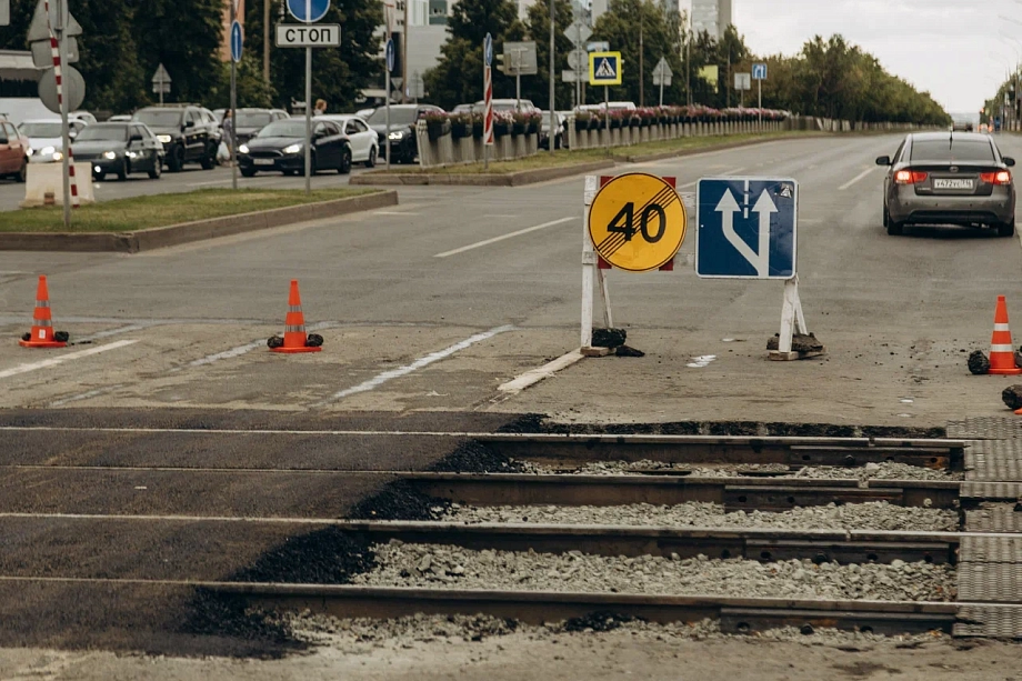 «Таких денег, направляемых на благоустройство дворов, наш город не видел никогда. В ближайшие 20-30 лет такого финансового ресурса уже не будет» «Таких денег, направляемых на благоустройство дворов, наш город не видел никогда. В ближайшие 20-30 лет такого финансового ресурса уже не будет»