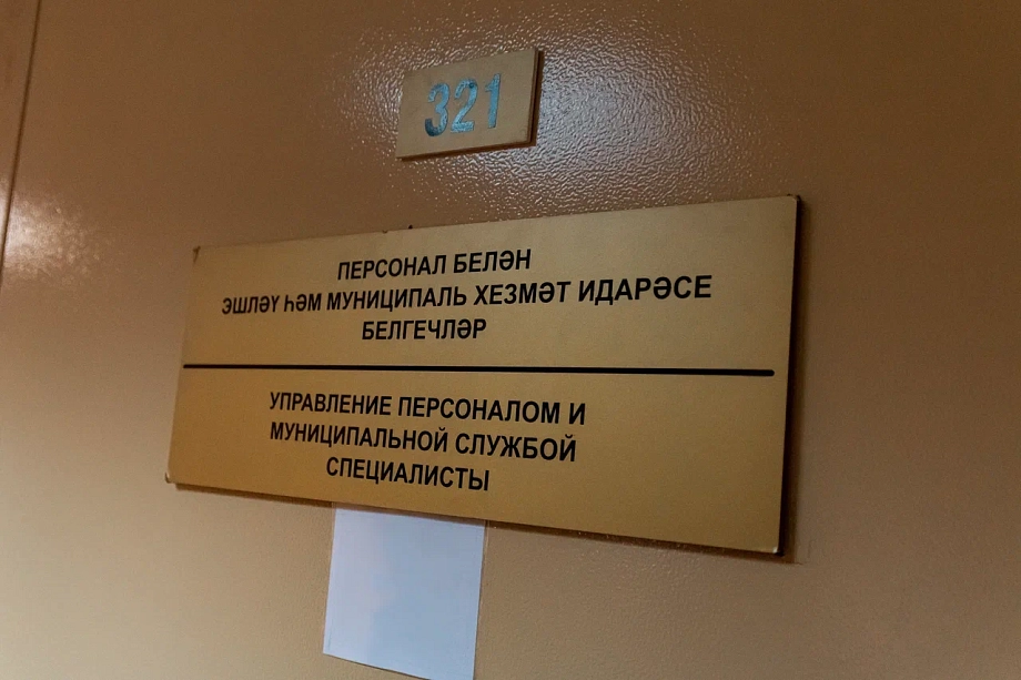 «На фоне кризисных явлений в секторах экономики, интерес к трудоустройству в бюджетной сфере вполне объясним» «На фоне кризисных явлений в секторах экономики, интерес к трудоустройству в бюджетной сфере вполне объясним»