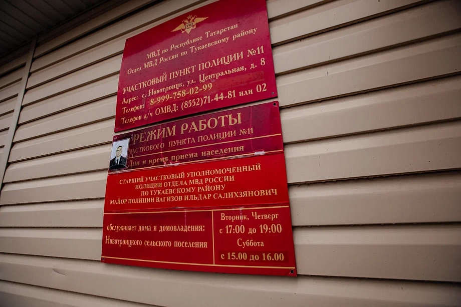 «Когда услышал плач женщин и детей, мне казалось, что это – мои дети» «Когда услышал плач женщин и детей, мне казалось, что это – мои дети»