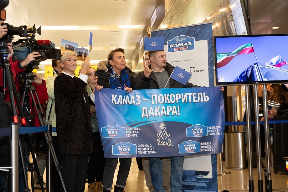 Как победителей «Дакара-2020» встречали на родине. Фото 