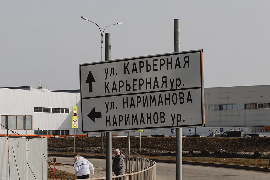 «Уже давным-давно пора строить развязки в нашем городе, иначе встанет все в одну большую пробку!»