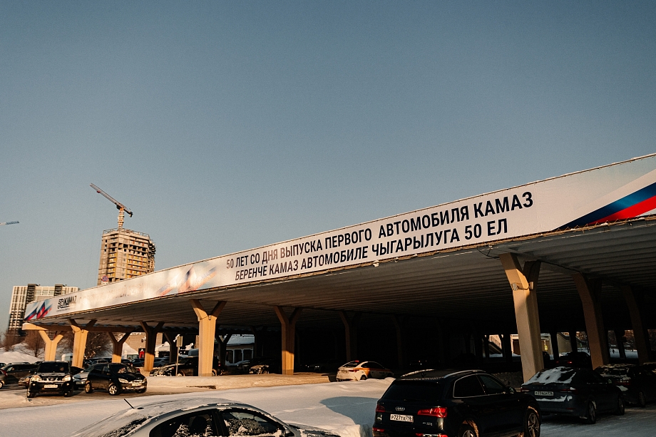 Фото: каким был проспект Хасана Туфана с 70-х годов и до наших дней 