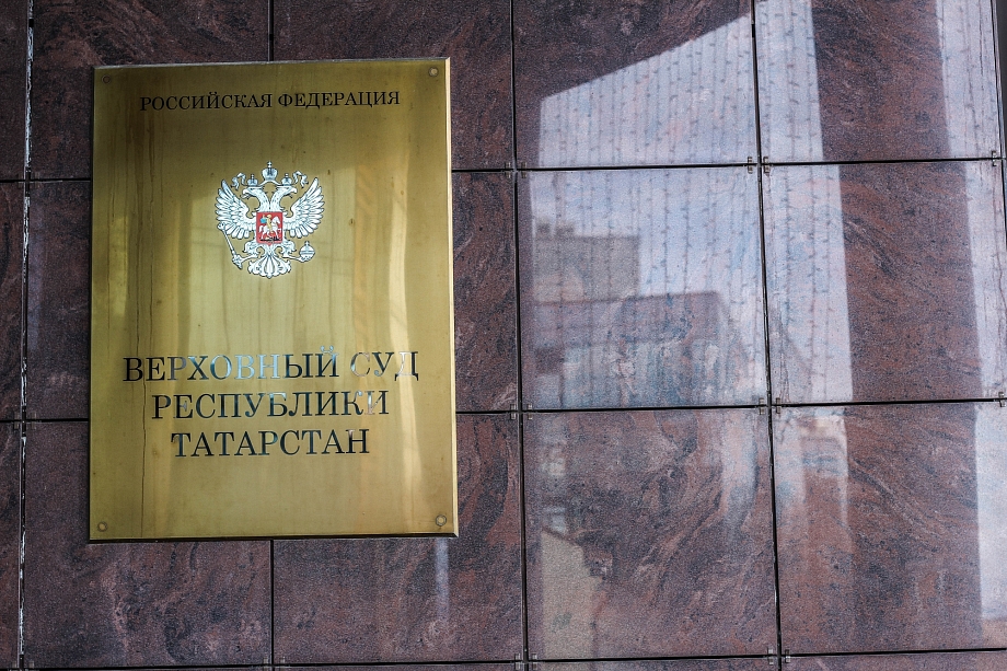 «Комментарии к публикациям свидетельствуют об агрессивном настрое определенных лиц к Камаеву…»