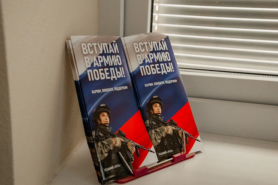 «Здравствуйте, мой корреспондент. Решил начать доводить до вас правду»