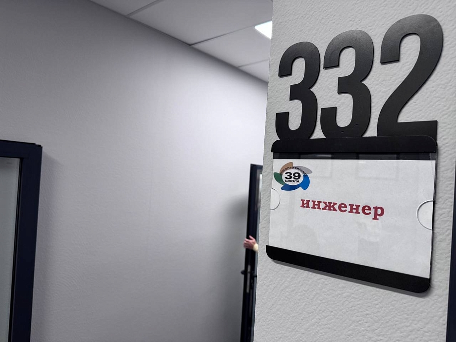 Фото: в Челнах открыли школу с двухъярусным актовым залом и музеем Фото: в Челнах открыли школу с двухъярусным актовым залом и музеем