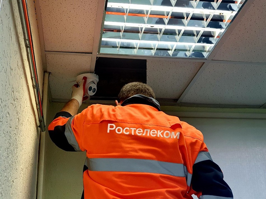 Система видеонаблюдения «Ростелекома» готова к проведению ГИА-2025