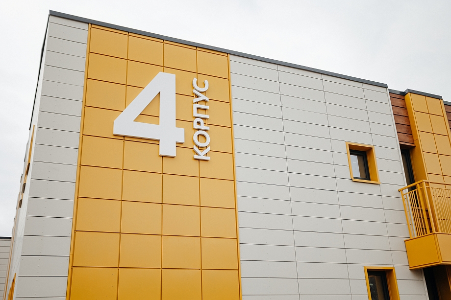 Фото: как преображается легендарный лагерь «Следопыт» под Челнами