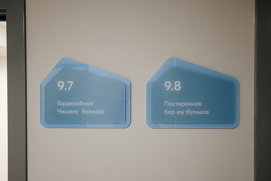 Фото: как преображается легендарный лагерь «Следопыт» под Челнами